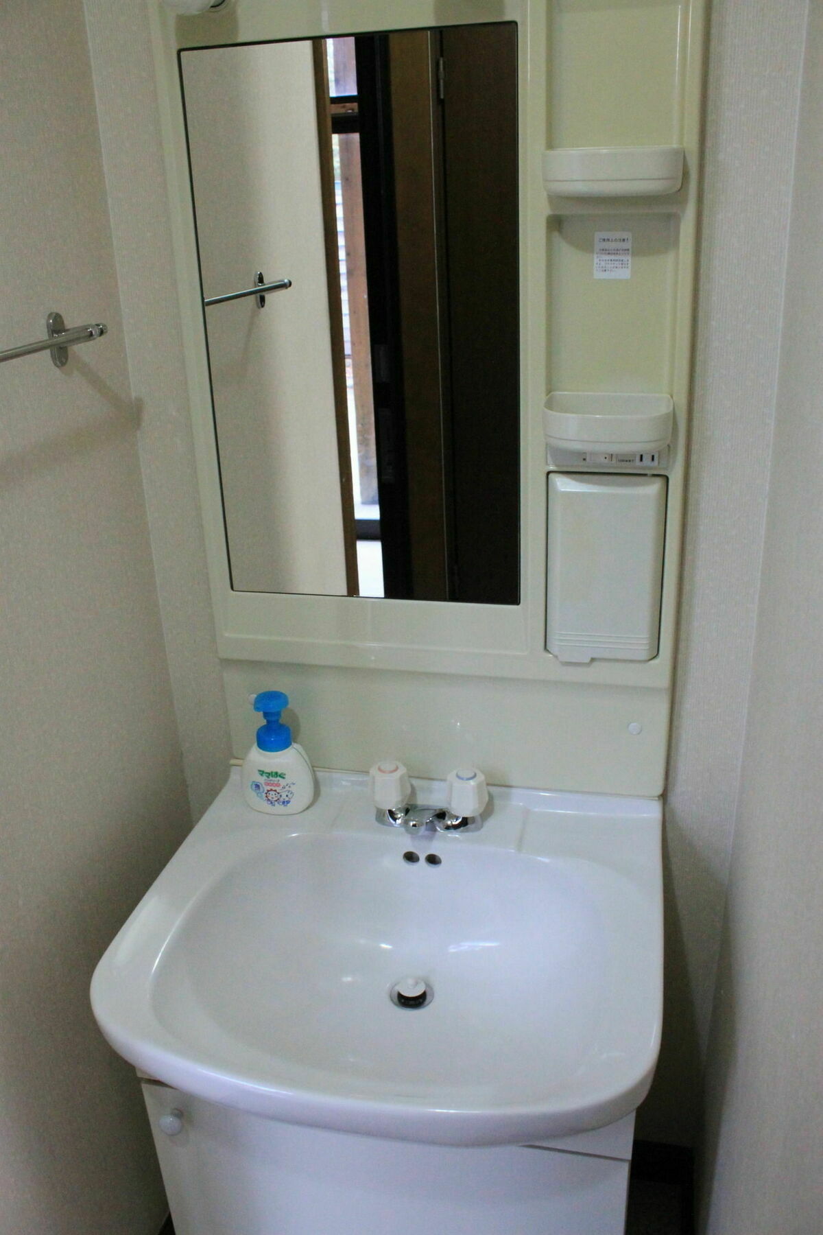 Cottage Yuyu Furano Luaran gambar